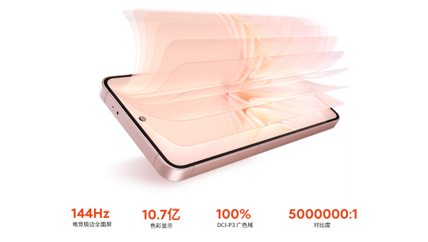 tokenim钱包官网下载 魅族20手机评测：第二代骁龙8性能与2999元起售价的性价比分析