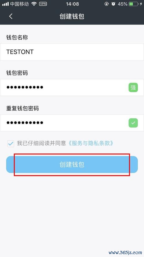 从官网下载安装im钱包的最佳实践_下载π钱包_钱包下载地址