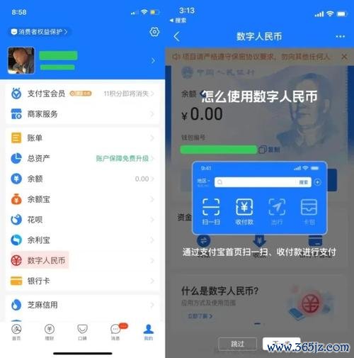 如何快速入门im钱包官网版下载安装？_钱包app官网下载安装_钱包官方下载