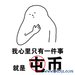 货币钱包安全吗_货币钱包的作用_下载token钱包安卓版后如何进行多种货币的风险对比，为您的投资决策提供支持？