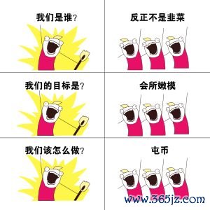 货币钱包的作用_下载token钱包安卓版后如何进行多种货币的风险对比，为您的投资决策提供支持？_货币钱包安全吗