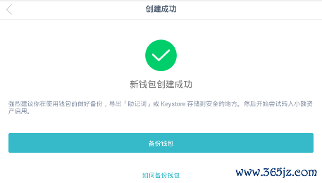 货币钱包的作用_货币钱包安全吗_下载token钱包安卓版后如何进行多种货币的风险对比，为您的投资决策提供支持？