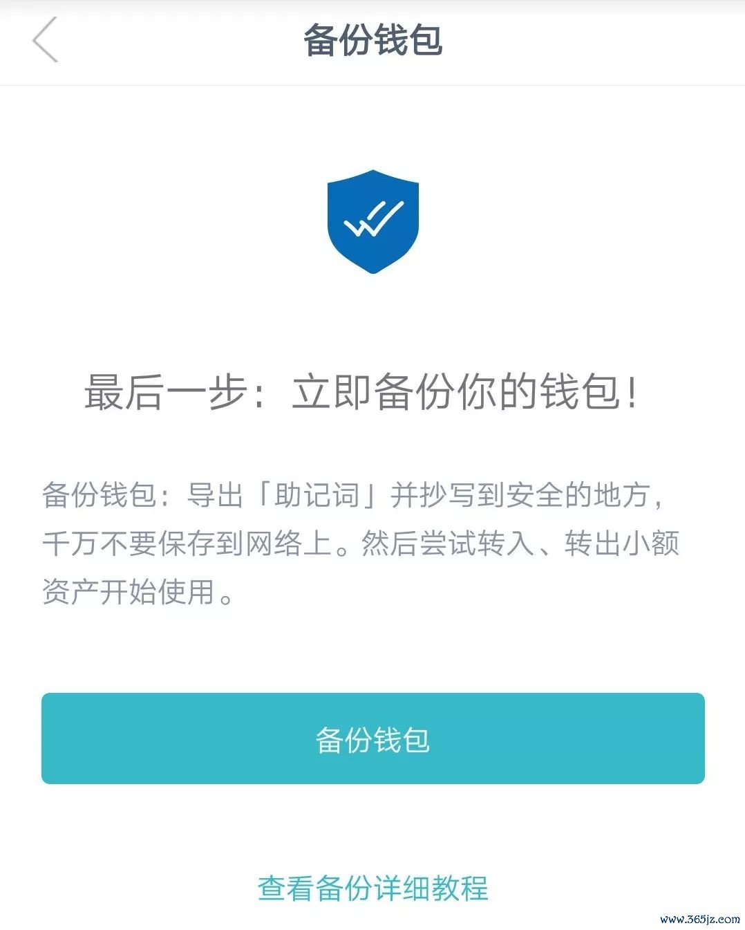 下载token钱包安卓版后如何进行多种货币的风险对比，为您的投资决策提供支持？_货币钱包安全吗_货币钱包的作用