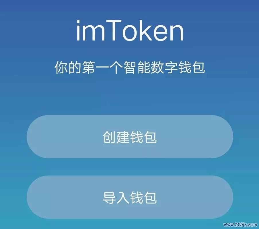 货币钱包安全吗_货币钱包的作用_下载token钱包安卓版后如何进行多种货币的风险对比，为您的投资决策提供支持？