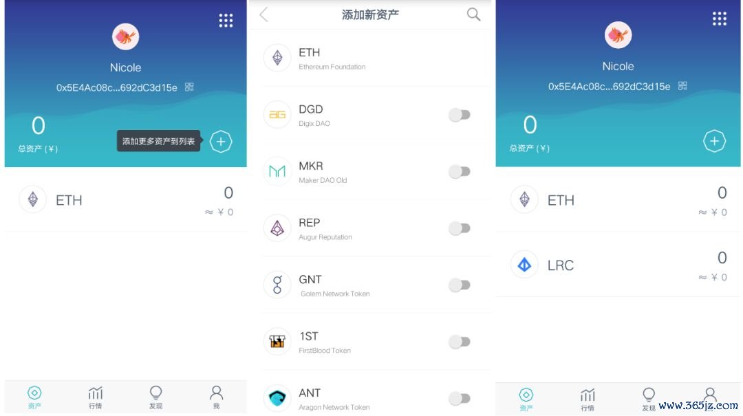 下载token钱包安卓版后如何进行多种货币的风险对比，为您的投资决策提供支持？_货币钱包安全吗_货币钱包的作用