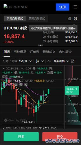 2uc监控官网下载地址_imToken钱包官网下载后的投资组合监控，实时掌握每一项资产的动态变化。_实时公交官网下载
