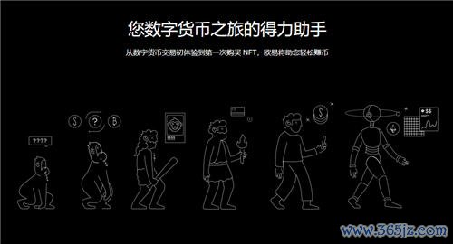 实时公交官网下载_imToken钱包官网下载后的投资组合监控，实时掌握每一项资产的动态变化。_2uc监控官网下载地址