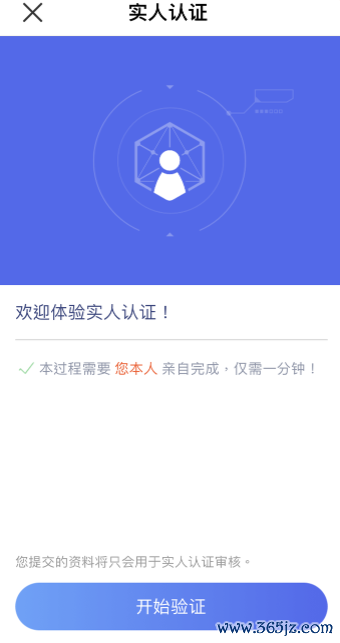 固德威监控官网下载_2uc监控官网下载地址_imToken钱包官网下载后的投资组合监控，实时掌握每一项资产的动态变化。