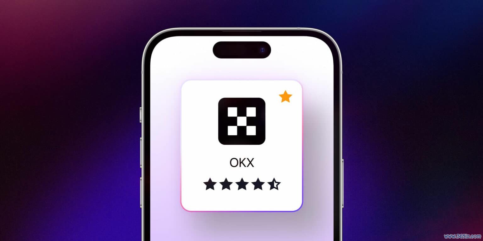 ok交易所app下载官网(445)