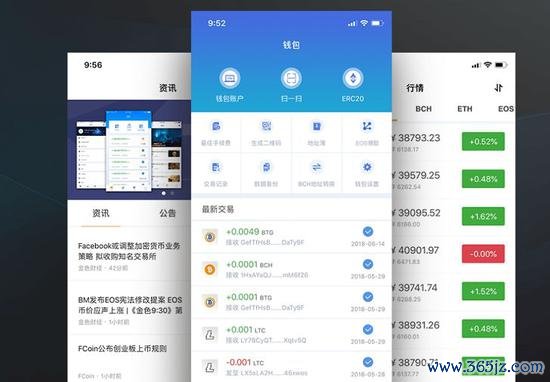 imtoken钱包支持的交易所及其操作流程_钱包token_imtoken钱包视频教学