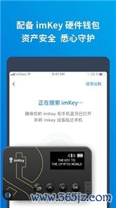 apple钱包下载_钱包iphone_imToken钱包下载苹果版的操作步骤