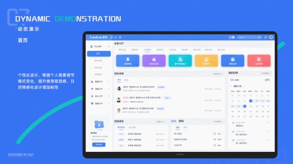 imtoken钱包安卓版下载与使用的心得分享 重视客户反馈，多途径收集意见推动 im 钱包 App 持续优化升级