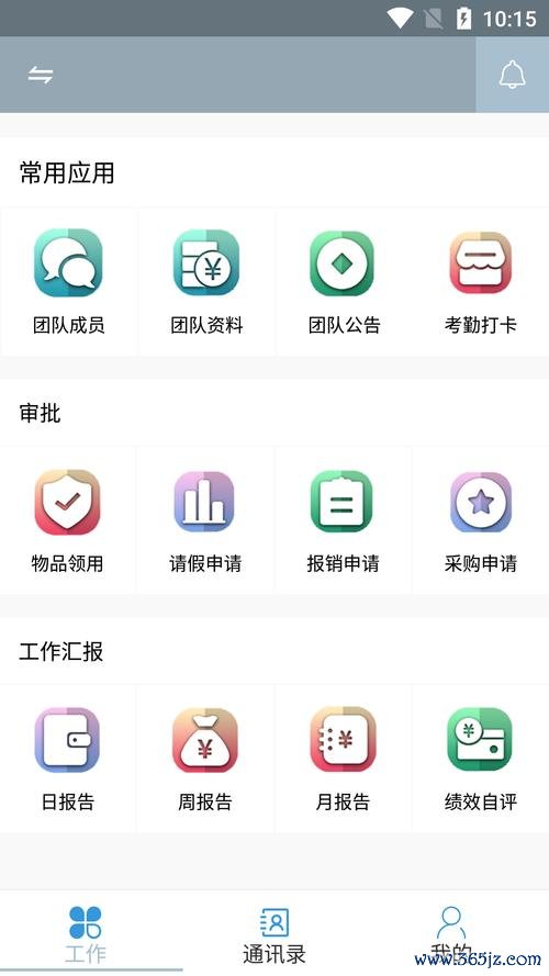 手机钱包app版本过低怎么办_如何在imToken钱包安卓版中获取市场信息_android钱包