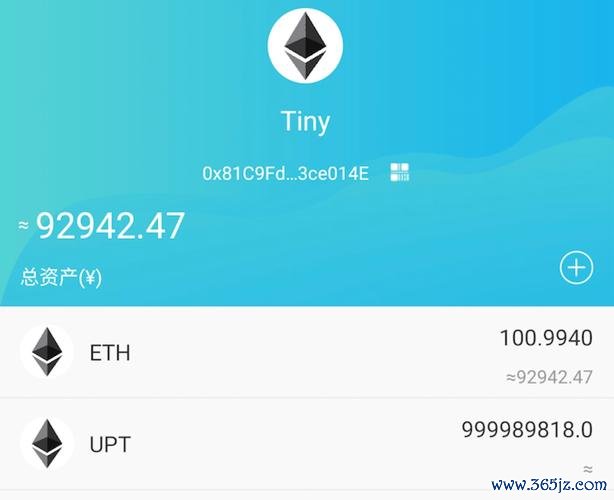 钱包app包括哪些_钱包类型_imToken钱包安卓版的数字资产种类与特点