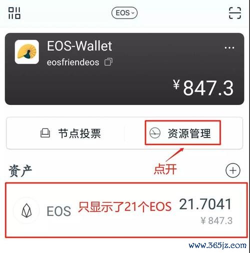 钱包平台正规吗_imToken钱包官网的教育资源与用户培训_钱包技术