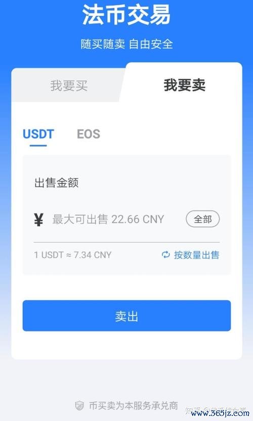 钱包之家_tokenim钱包最新版的客户至上理念,如何提供更优质的用户服务与体验?_钱包αpp