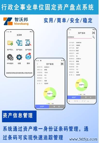 社交平台官网_社交者是什么意思_imToken官网中的用户社交功能，如何促进投资者间的互动与经验分享。