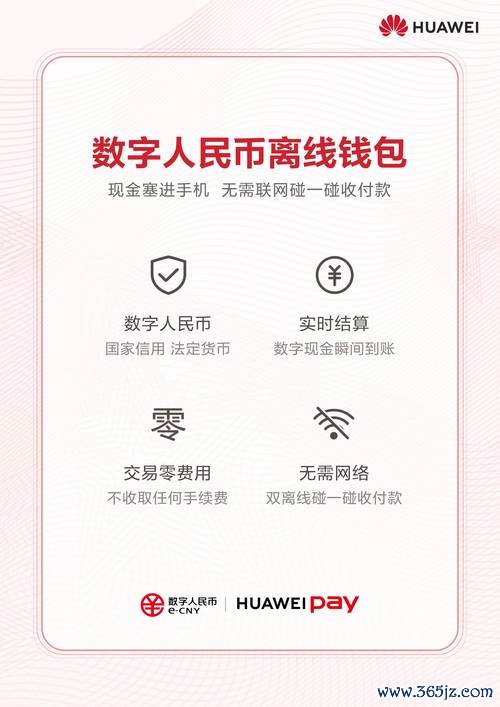 查找问题答案_如何在imToken官网查找常见问题及解答_查找官方网站